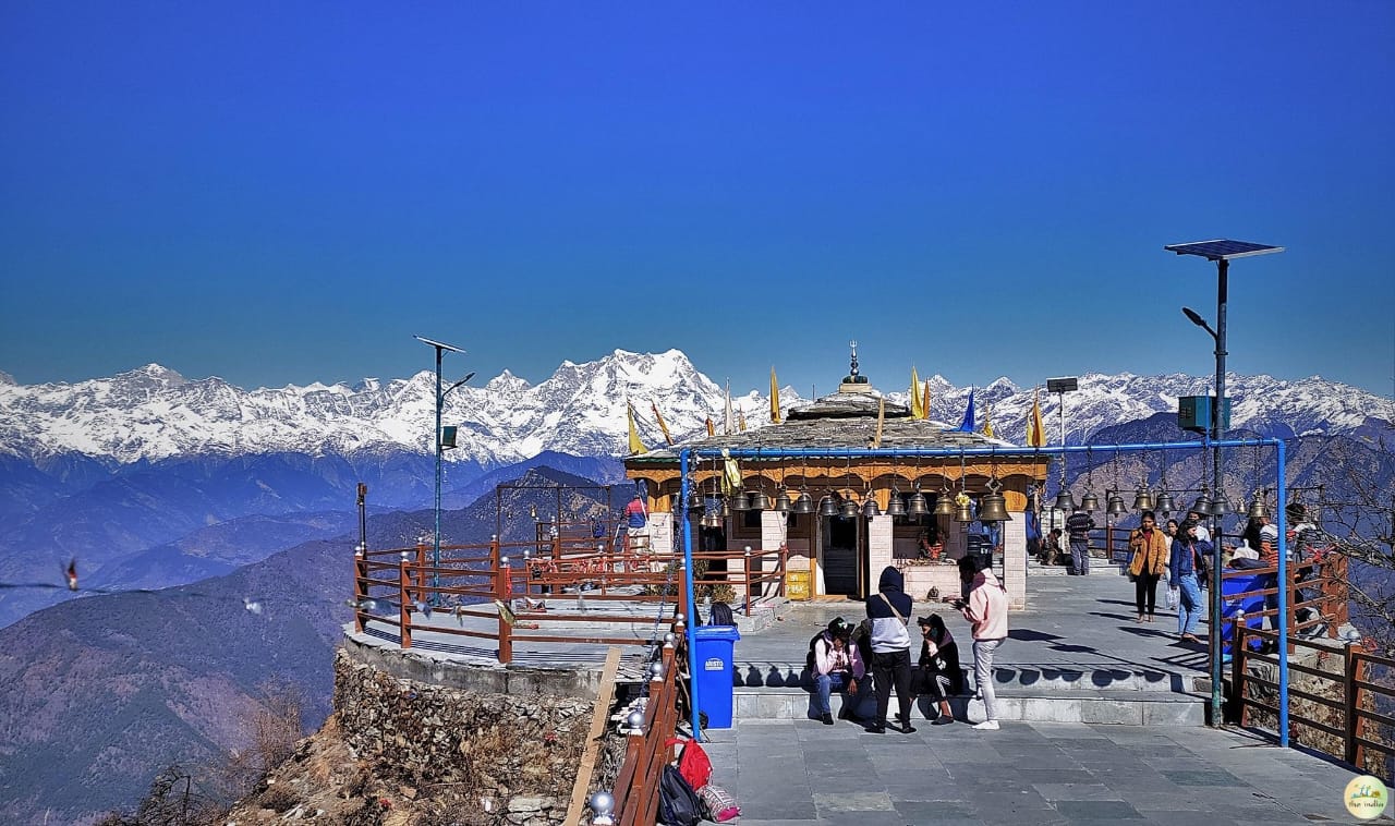 Kartik Swami Temple Tour